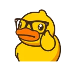 smortduck