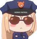 SC_umarupolice Discord emoji