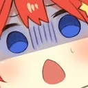 itsu_shock