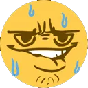 sugoi