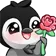 algul
