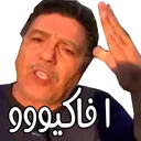 pp968