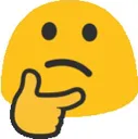 hmm Discord Emoji