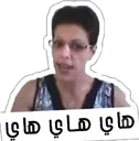 pp859
