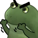 Frogefiteme Discord Emoji
