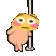 stripper