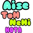 emoji_37