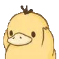 ohnoduck