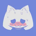 hmmm Discord Emoji