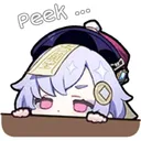 peekaboo peekaboo