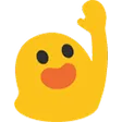 Blob Wave blobwave Discord Emoji