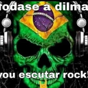 fdsadilmavououvirrock Discord emoji