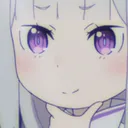 emiliathink Discord Emoji