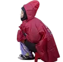 JennieTiny