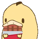 duckchoco duckchoco