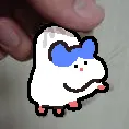 hamgrab