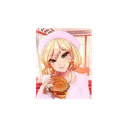 Havingaburger