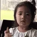 littlefu