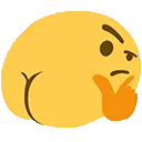 ThinkingBut Discord Emoji