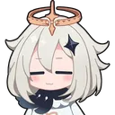Paimon Hmm Discord Emoji