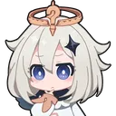 paimon_confused Discord Emoji