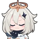 paimon_umu Discord Emoji