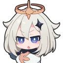 paimon_huh Discord Emoji