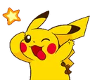 PikaOops