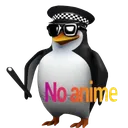 No Anime noanime Discord Emoji