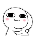 smug_hug