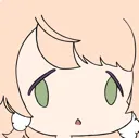 UiDerp