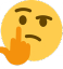 1771_piss_off Discord emoji