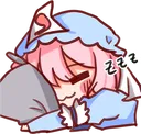 slepslep
