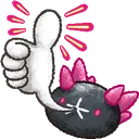 gufagood