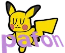 pafon