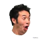 pog Discord Emoji