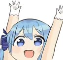 sui_yay