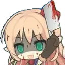 Die