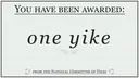 yikeAward yikeAward
