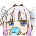 kannasip