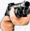 shotgun