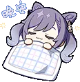 KeqingSleep