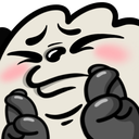 PE_PandaFingersCrossed Discord emoji