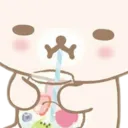 sip