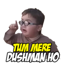 UG_TumMereDushmanHo Discord emoji