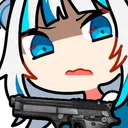 GuraDisgustedGun GuraDisgustedGun