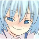 cirnosmug