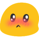 UG_BlobShy Discord emoji