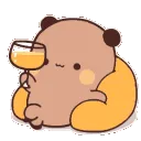 gifUG_WigglyWineGlass