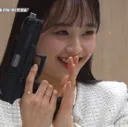 ChuuPlease
